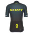 Scott RC Pro WC Edt. Shirt s/sl black/sulphur yellow