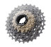 Shimano Dura Ace Kassette 12-fach 11-30